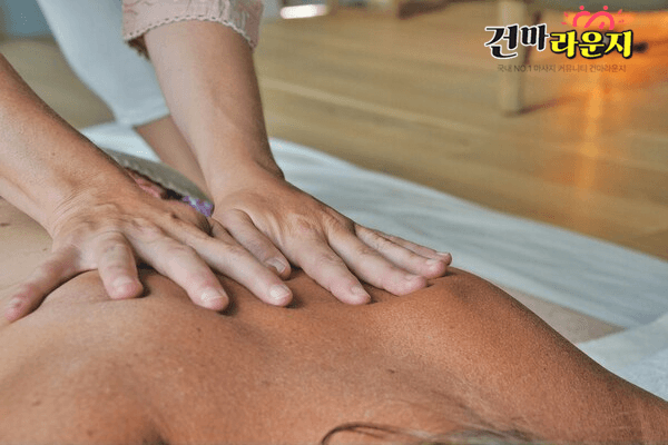 건마라운지 출장홈타이