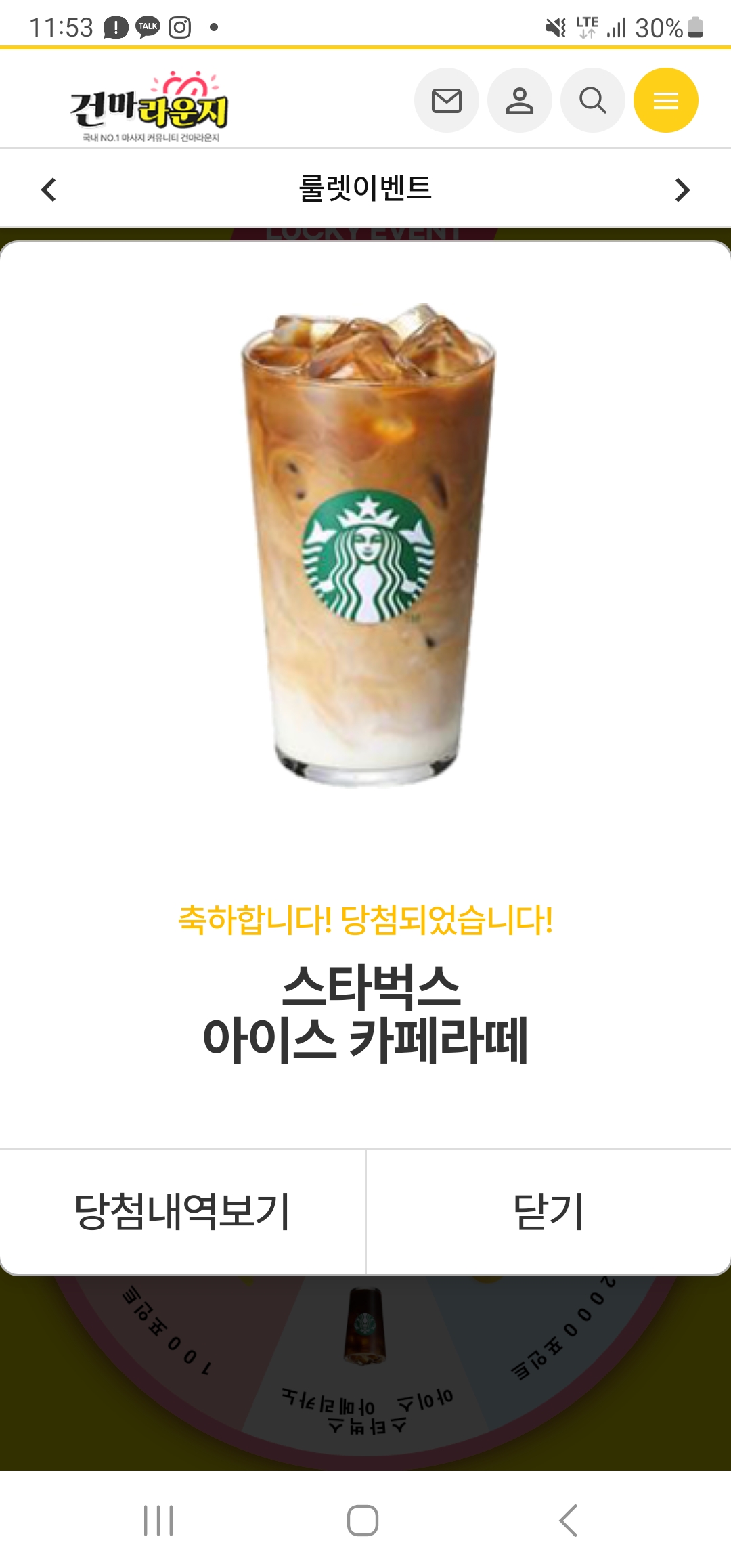 KakaoTalk_20250513_115638650.jpg