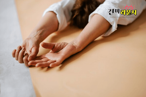 건마라운지 포핸드마사지