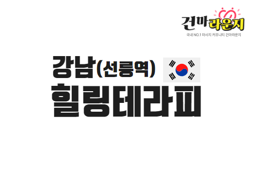 샵이미지