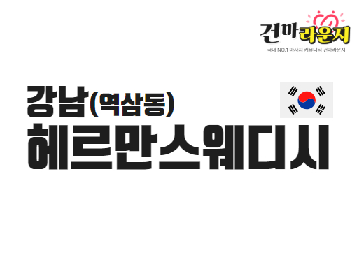 샵이미지