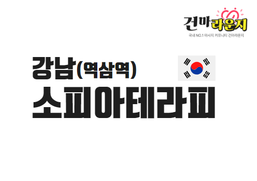 샵이미지