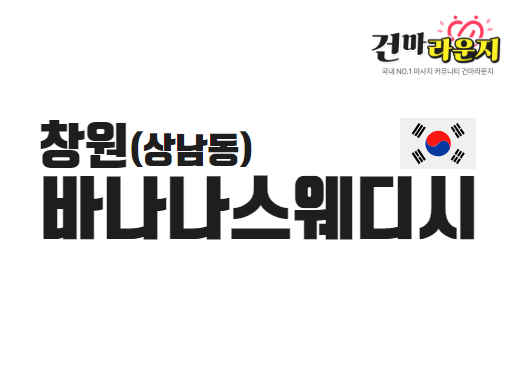 샵이미지