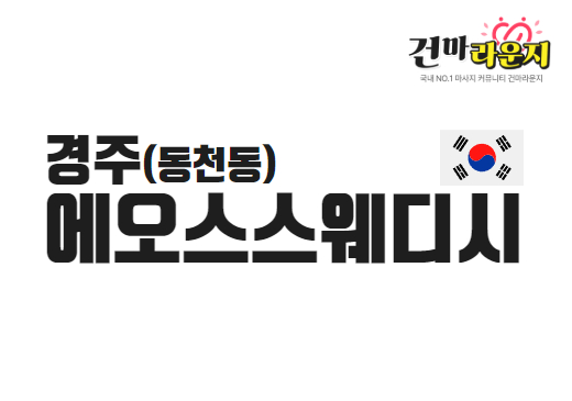 샵이미지