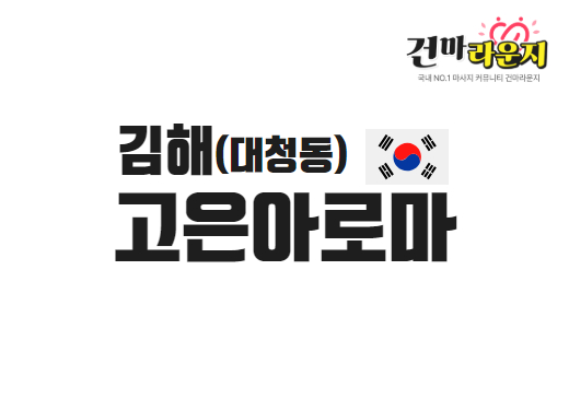 샵이미지