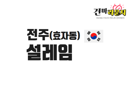 샵이미지