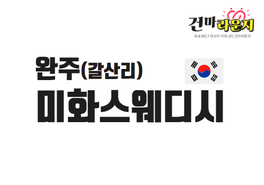 샵이미지