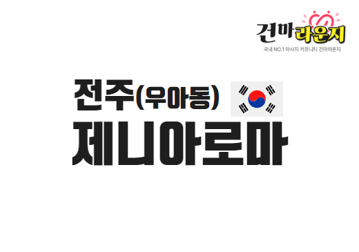 샵이미지