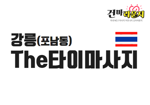 샵이미지