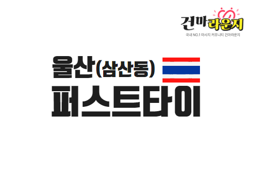샵이미지