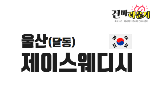 샵이미지