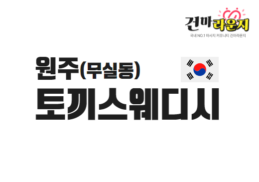 샵이미지