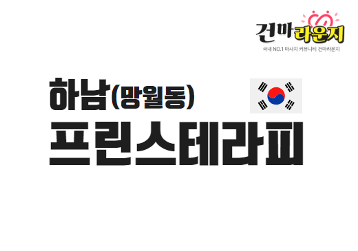 샵이미지