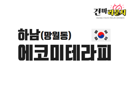샵이미지