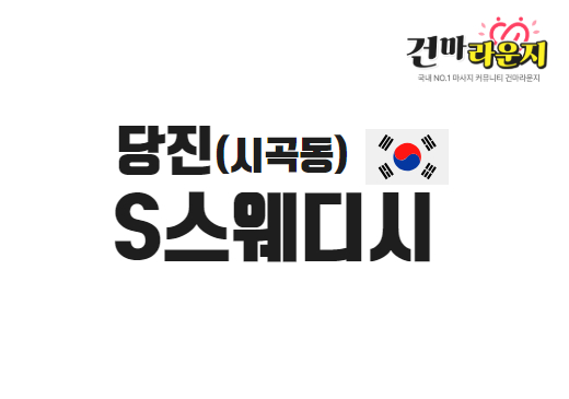 샵이미지