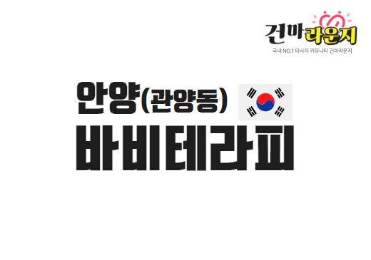샵이미지
