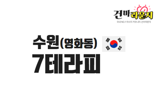 샵이미지