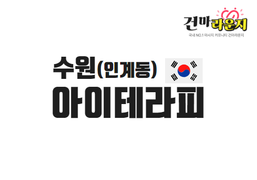 샵이미지