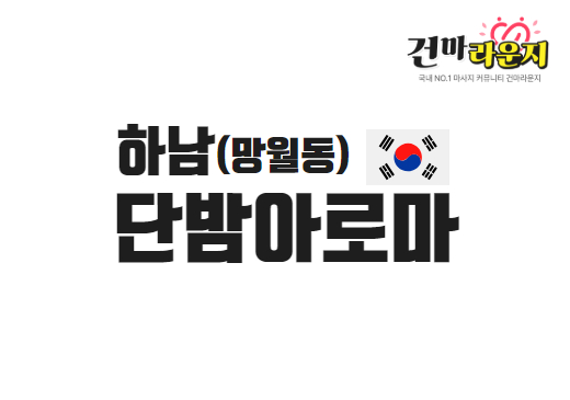 샵이미지