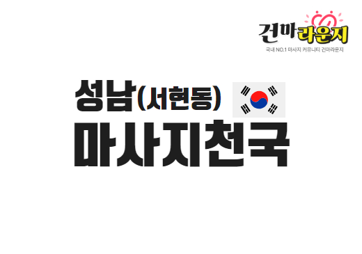 샵이미지