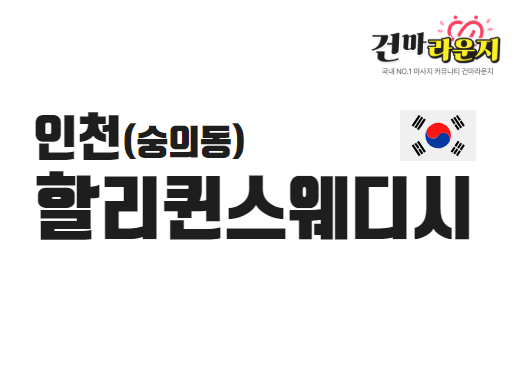 샵이미지
