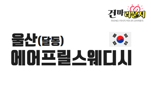 샵이미지