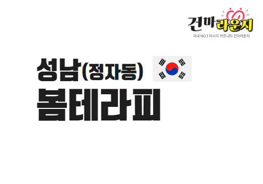 샵이미지