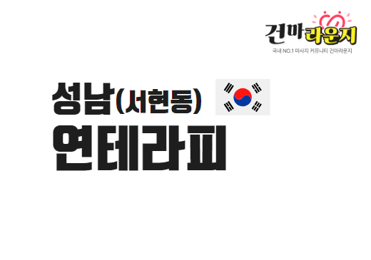 샵이미지