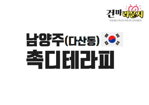 샵이미지