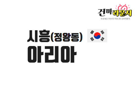 샵이미지