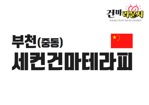 샵이미지