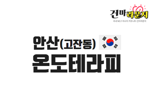 샵이미지