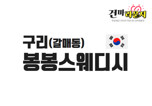 샵이미지