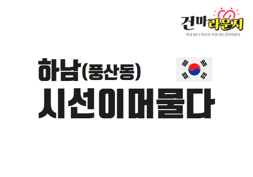 샵이미지