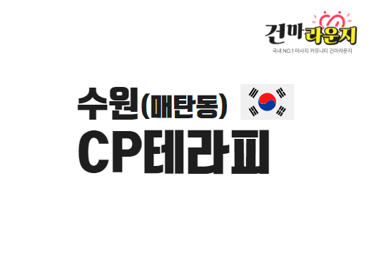샵이미지
