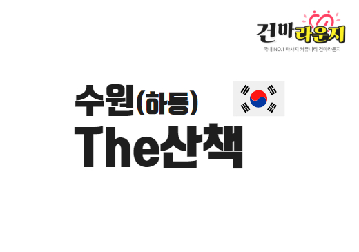 샵이미지