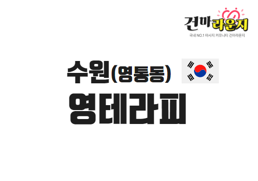샵이미지