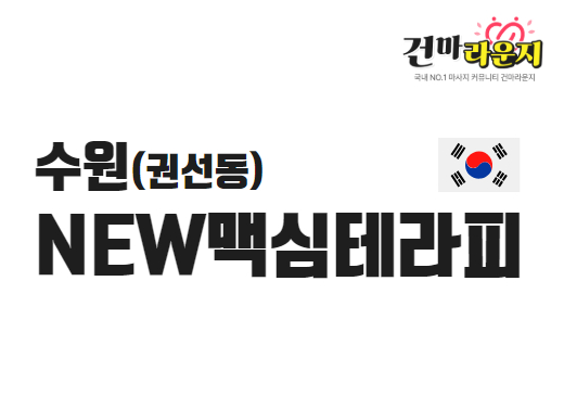 샵이미지