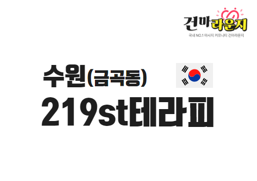 샵이미지
