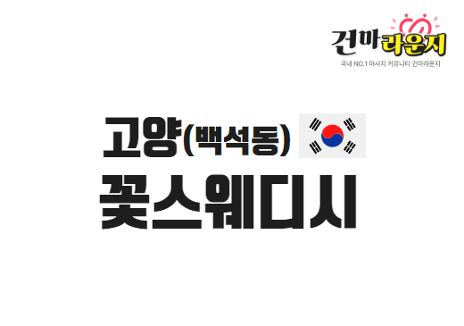 샵이미지