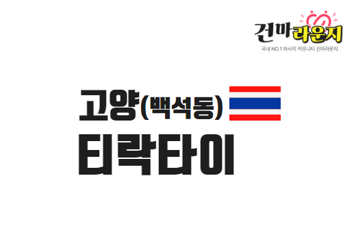 샵이미지