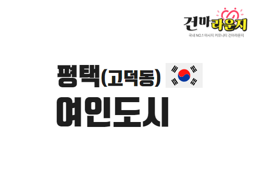 샵이미지