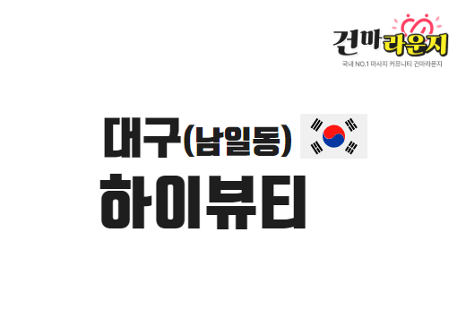 샵이미지