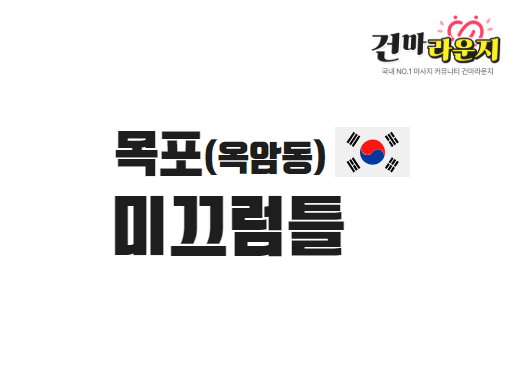 샵이미지