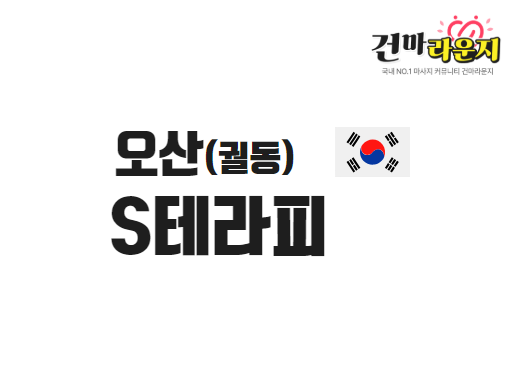 샵이미지