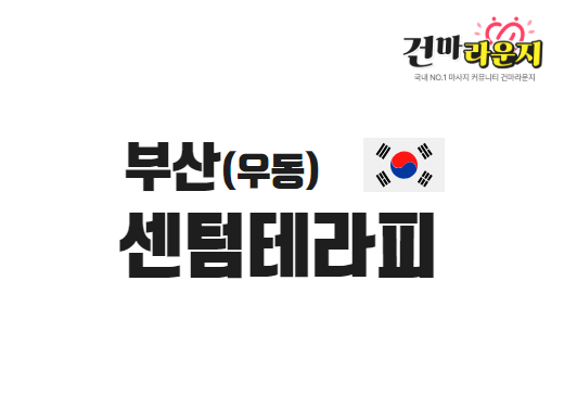 샵이미지