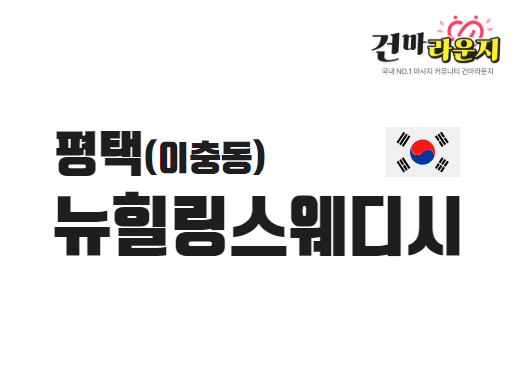 샵이미지