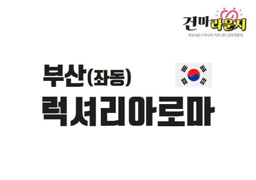 샵이미지
