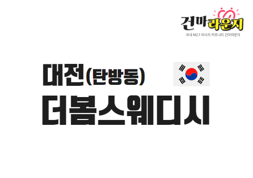 샵이미지