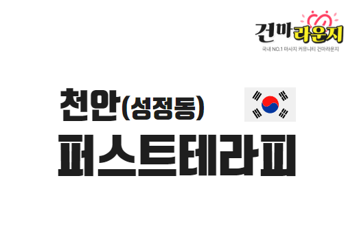 샵이미지